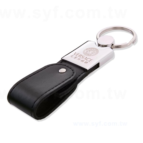皮製隨身碟-鑰匙圈禮贈品USB-金屬皮環革材質隨身碟-採購訂製印刷推薦禮品-1